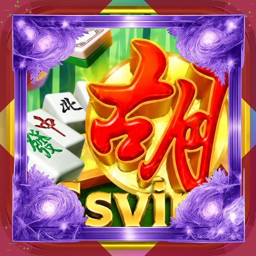 6svip — galeri pratinjau Resmi APK
